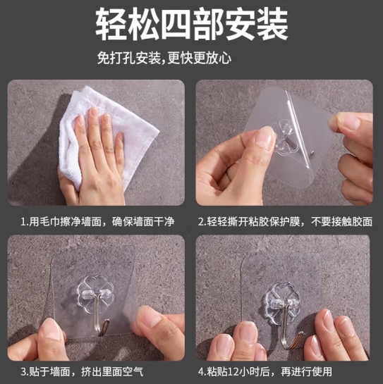 微信截图_20241011134400.png