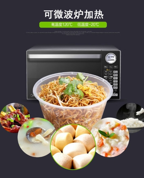 微信截图_20241101112520.png
