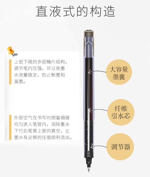 微信截图_20241129161914.png