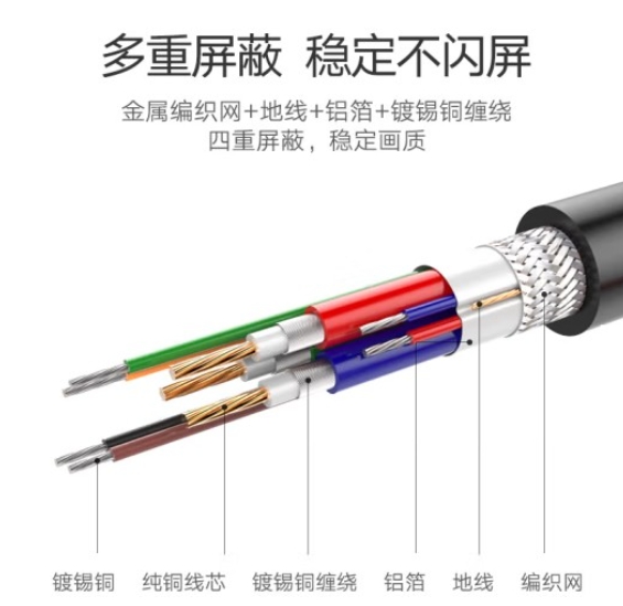 微信截图_20241203113359.png