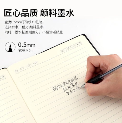 微信截图_20241218150628.png