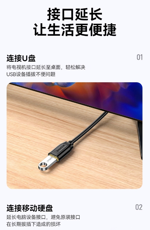 微信截图_20241220152214.png