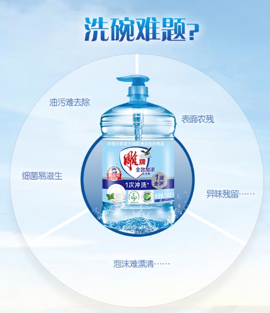 微信截图_20250123160814.png