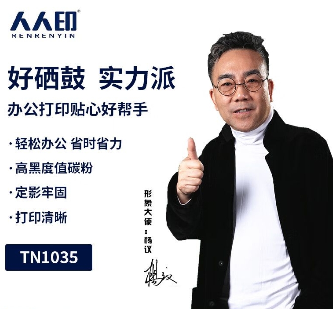 微信截图_20250113105106.png