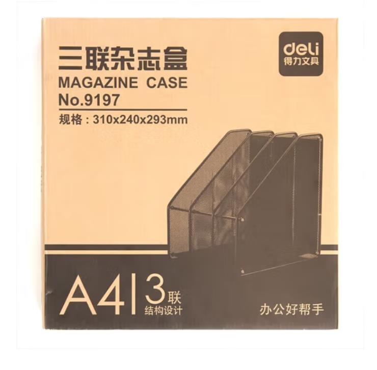 2898cab5fb484fb3d7da3e1788ae0d1.jpg