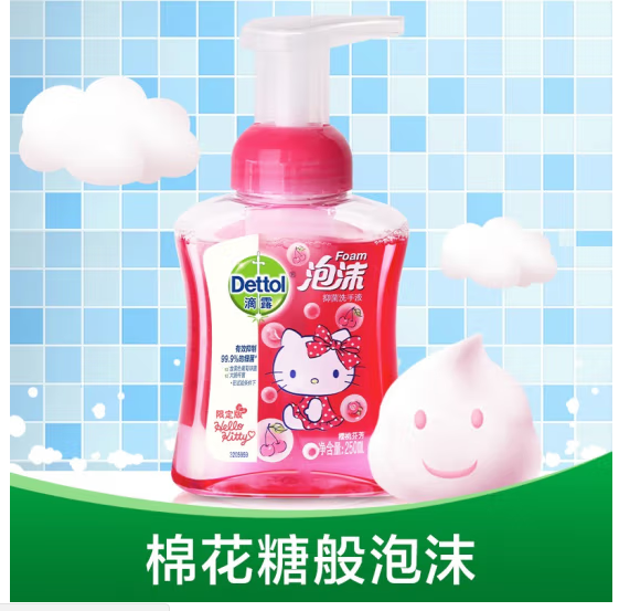 图片5.png