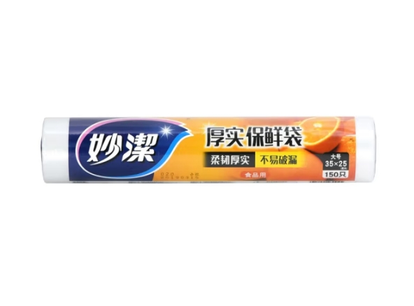 微信截图_20241008161057.png
