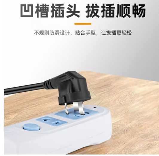 微信截图_20241009160455.png