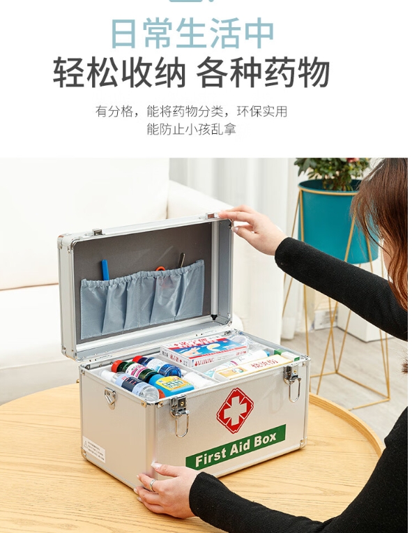 微信截图_20241105135839.png