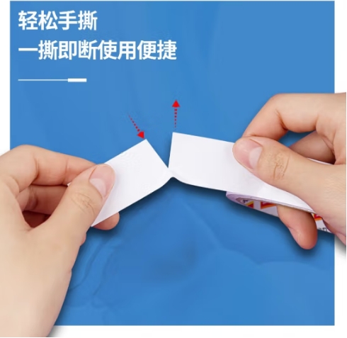 微信截图_20241110150905.png