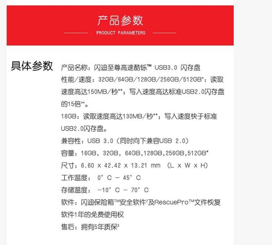 微信截图_20241120100018.png