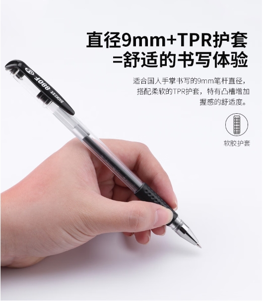 微信截图_20241218150632.png