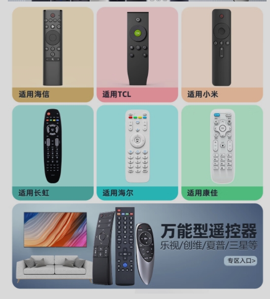 微信截图_20241021170021.png
