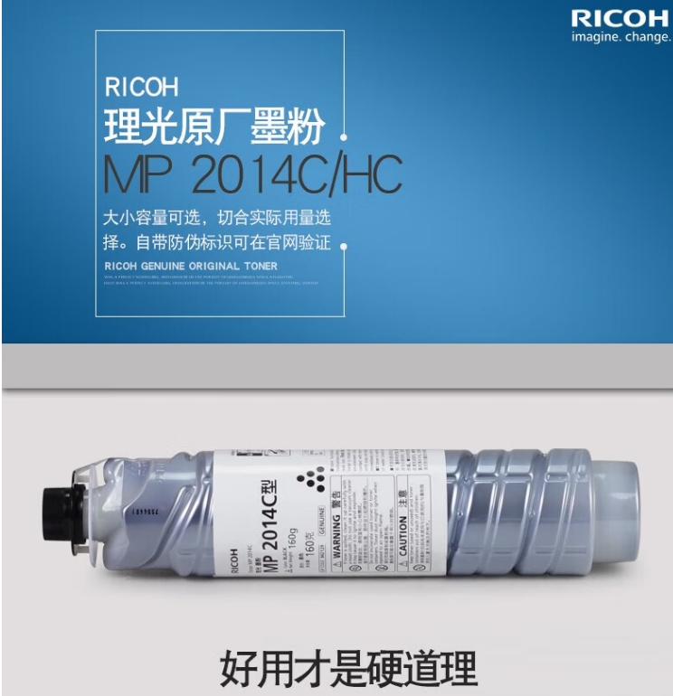 微信截图_20241025145132.png