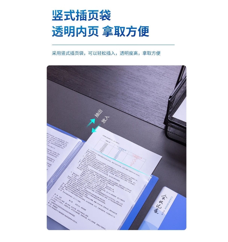 微信截图_20241109140209.png