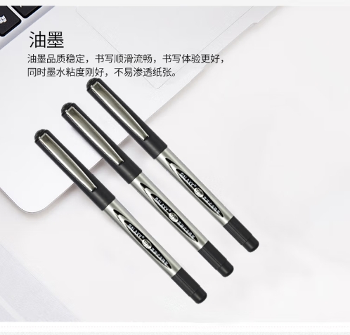 微信截图_20241129161919.png