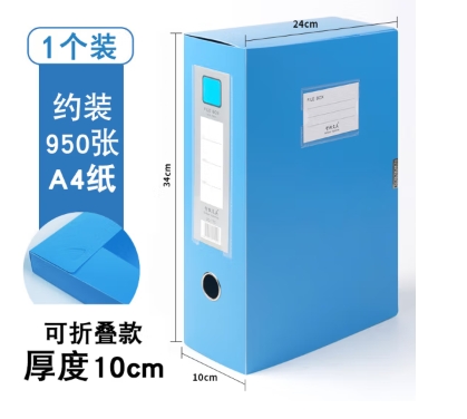 微信截图_20241218160904.png