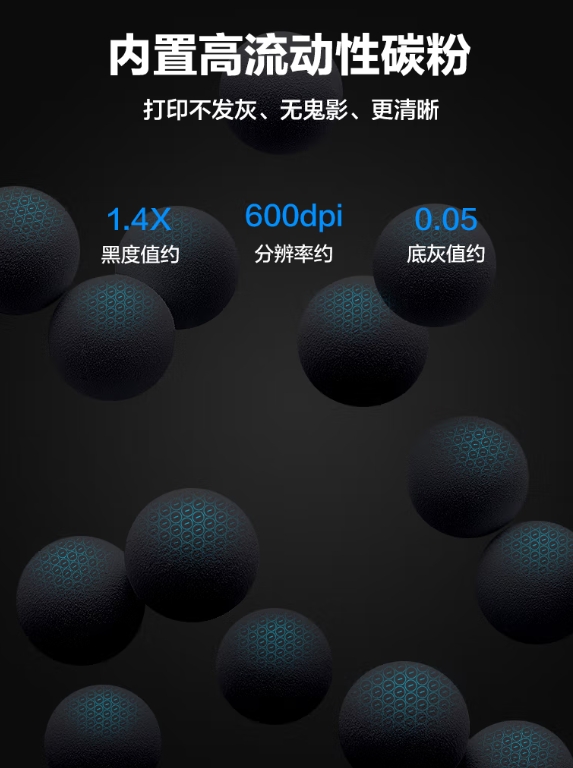 微信截图_20241218171607.png