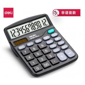 桌面计算机