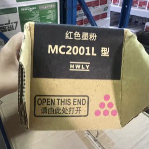 墨盒