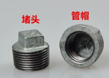 微信截图_20241001102642.png