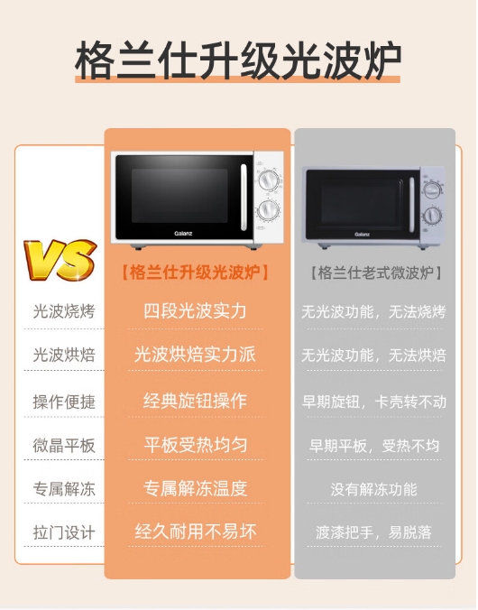 微信截图_20241010152947.png
