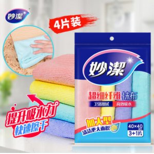 抹布
