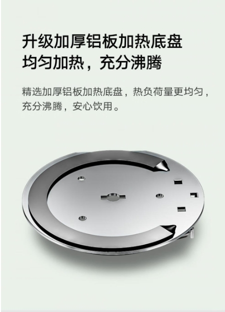 微信截图_20241111090645.png
