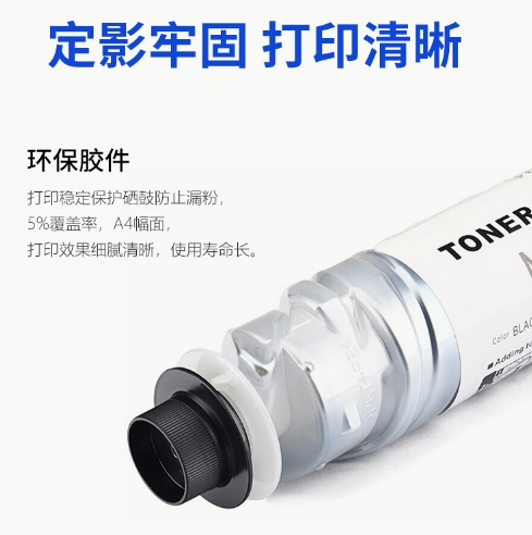 微信截图_20241029132550.png