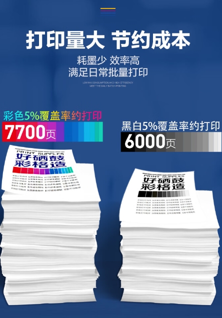 微信截图_20241028152112.png