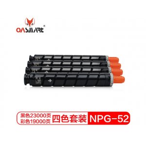 四色套装墨粉盒