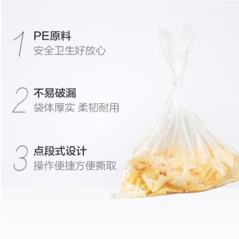 微信截图_20241008161109.png