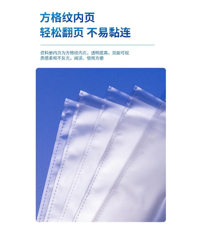 微信截图_20241109140216.png