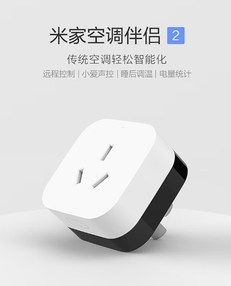 微信截图_20241129164217.png