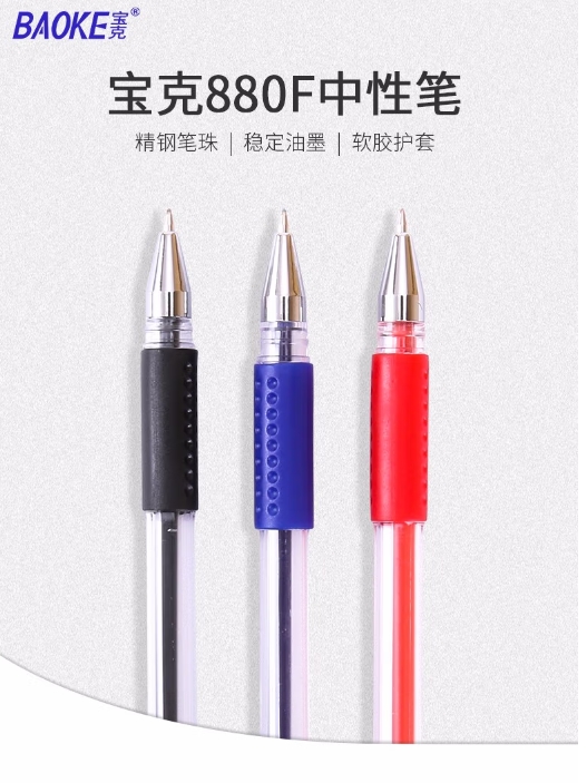 微信截图_20241218093210.png