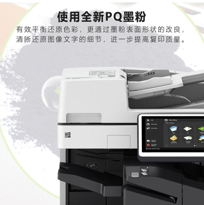 微信截图_20250113111401.png