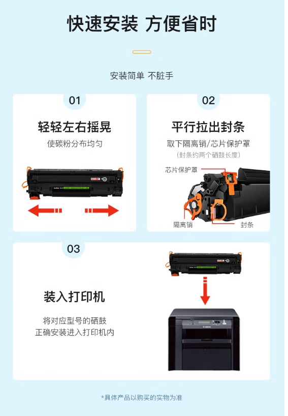 微信截图_20250123160226.png