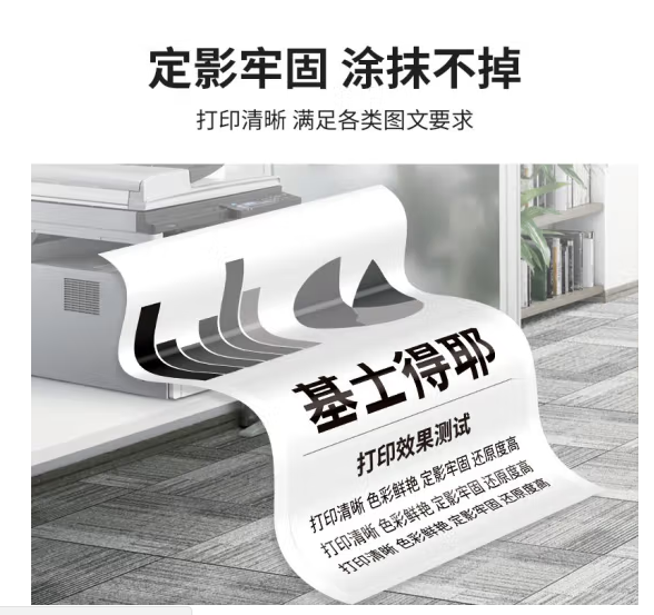 图片5.png