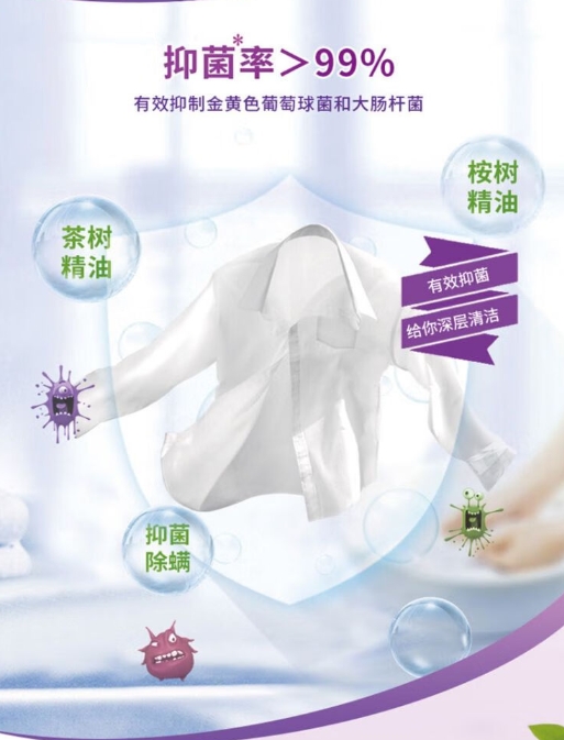 微信截图_20241029135728.png
