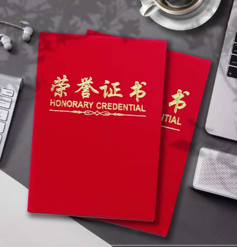 微信截图_20241107100132.png