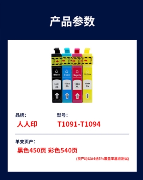 微信截图_20241204140852.png