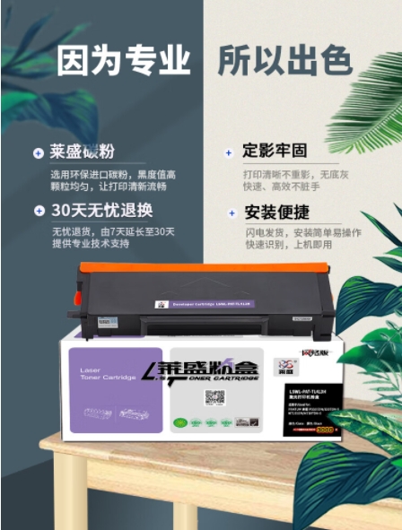 微信截图_20241021094352.png