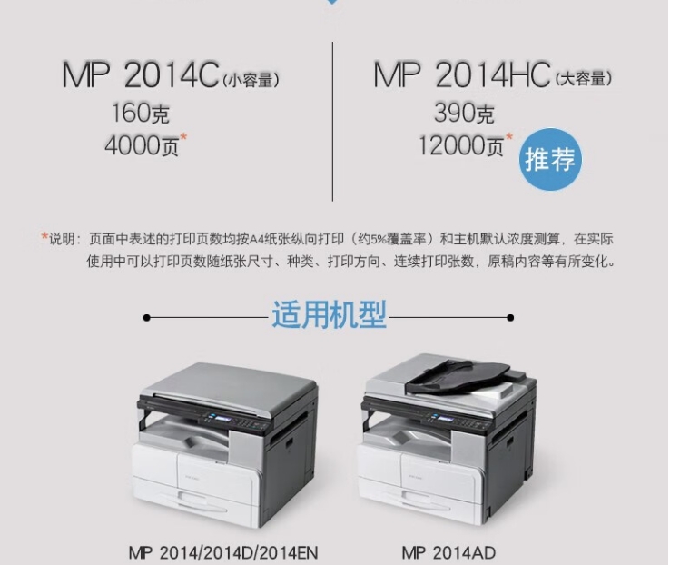 微信截图_20241025145140.png