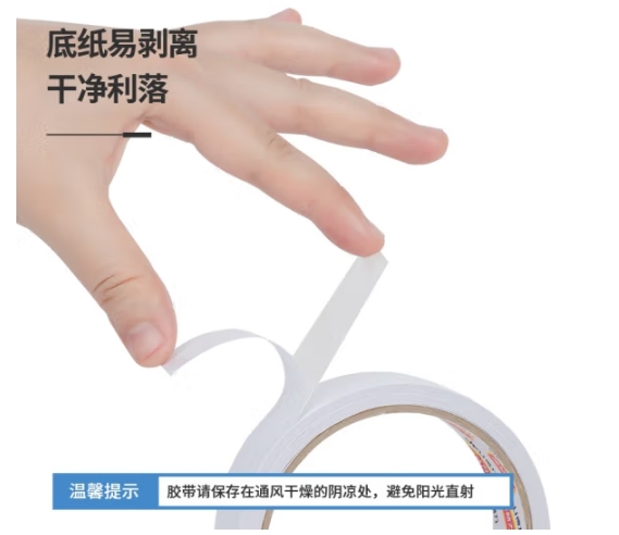 微信截图_20241110150912.png