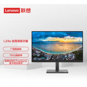 液晶显示器