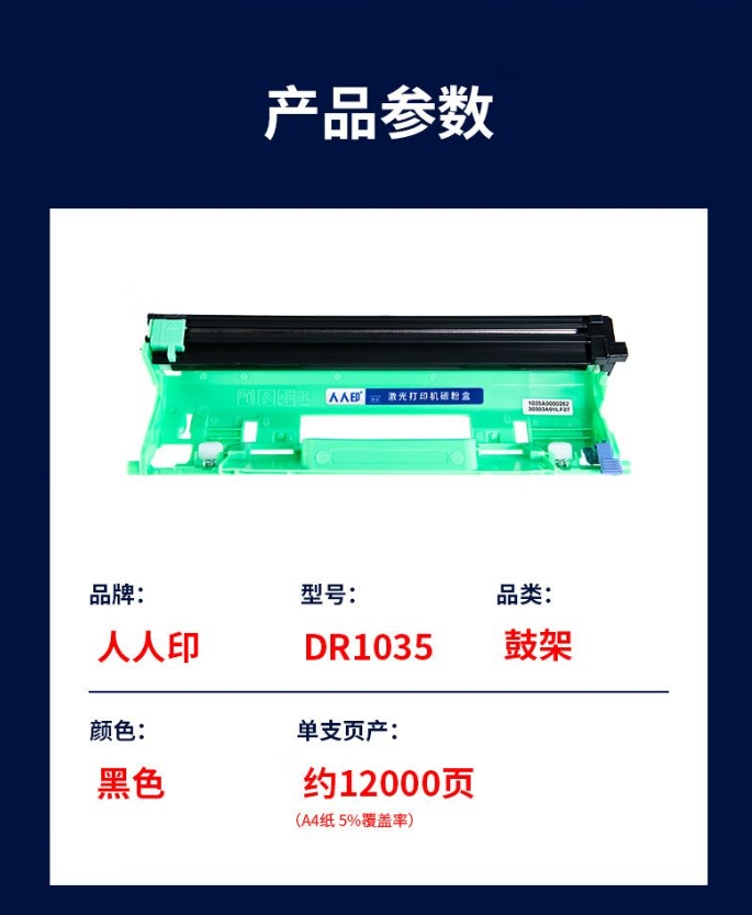 微信截图_20250113105117.png