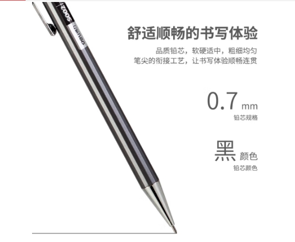微信截图_20241110152700.png