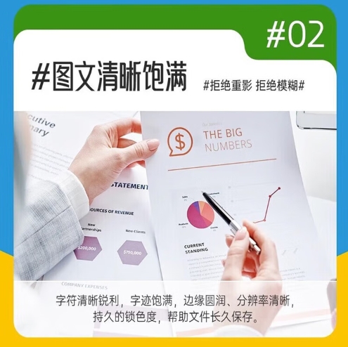 微信截图_20241213134804.png