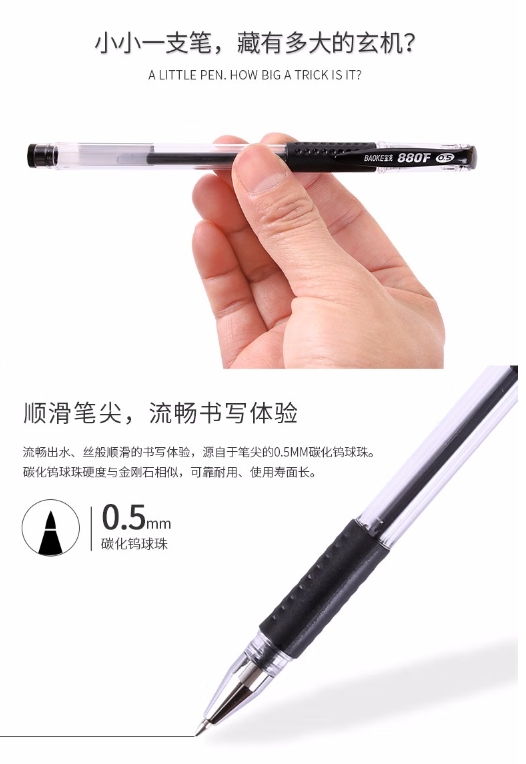 微信截图_20241218093218.png