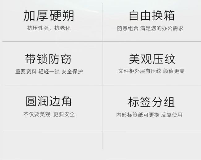 微信截图_20241220102251.png